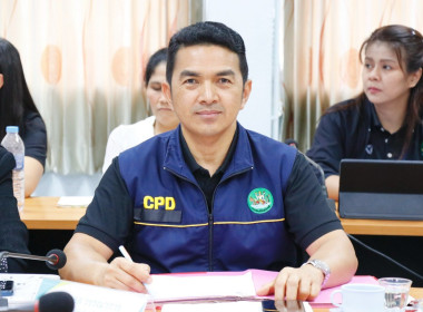 การประชุมติดตาม ... พารามิเตอร์รูปภาพ 52